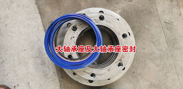 30、40細(xì)石混凝土輸送泵配件大全